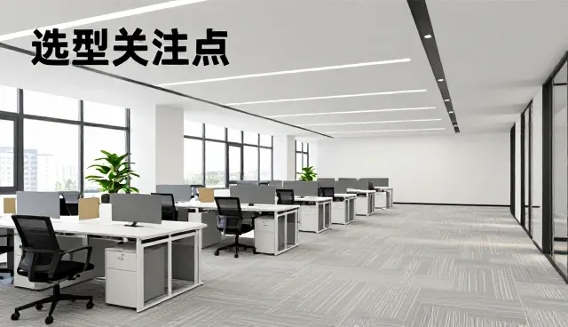 为本地技术开发如何适应区域市场新趋势